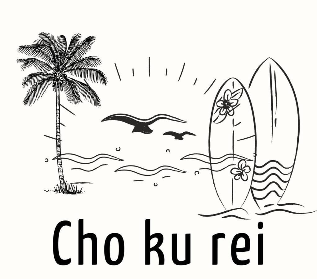 Cho Ku Rei Hostal San José del Cabo 外观 照片